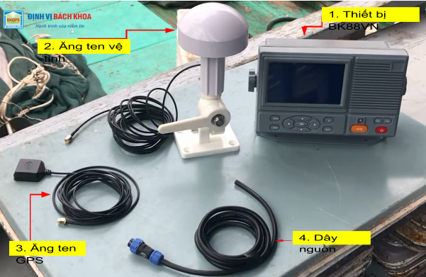 Tiêu chuẩn chức năng đối với thiết bị ghi dữ liệu hành trình trang bị cho tàu biển từ ngày 01/7/2014