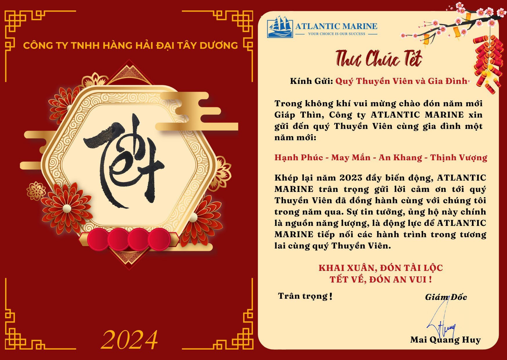 THƯ CHÚC TẾT 2024 - ATLANTIC MARINE